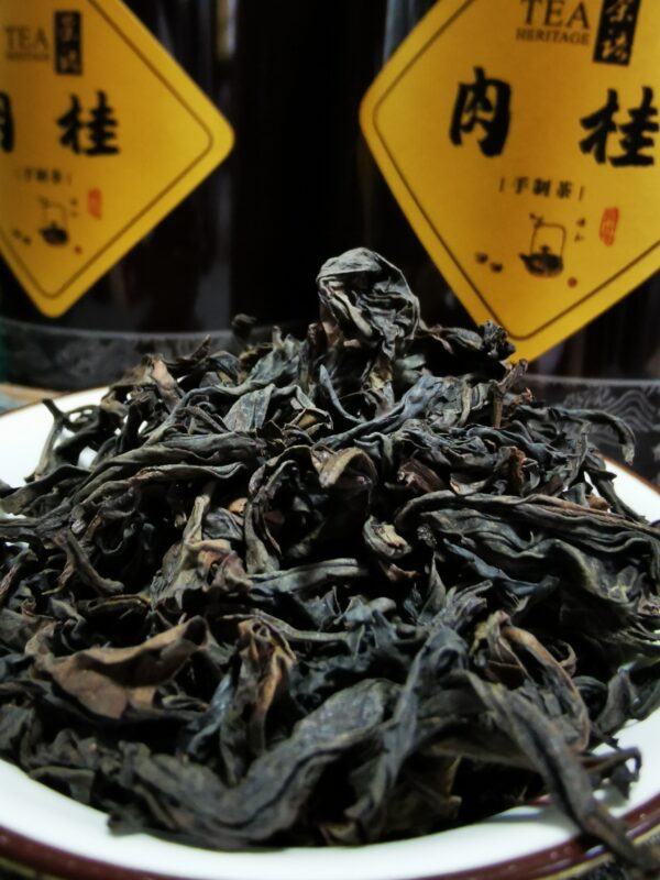 [Oolong Tea] Fujian Oolong Tea | Wuyishan Mountain | Rou Gui - Image 4