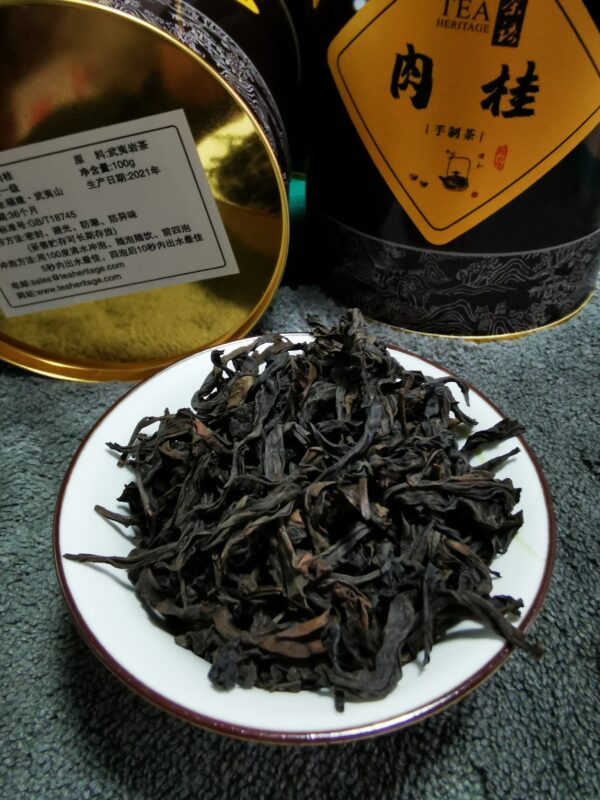 [Oolong Tea] Fujian Oolong Tea | Wuyishan Mountain | Rou Gui - Image 3