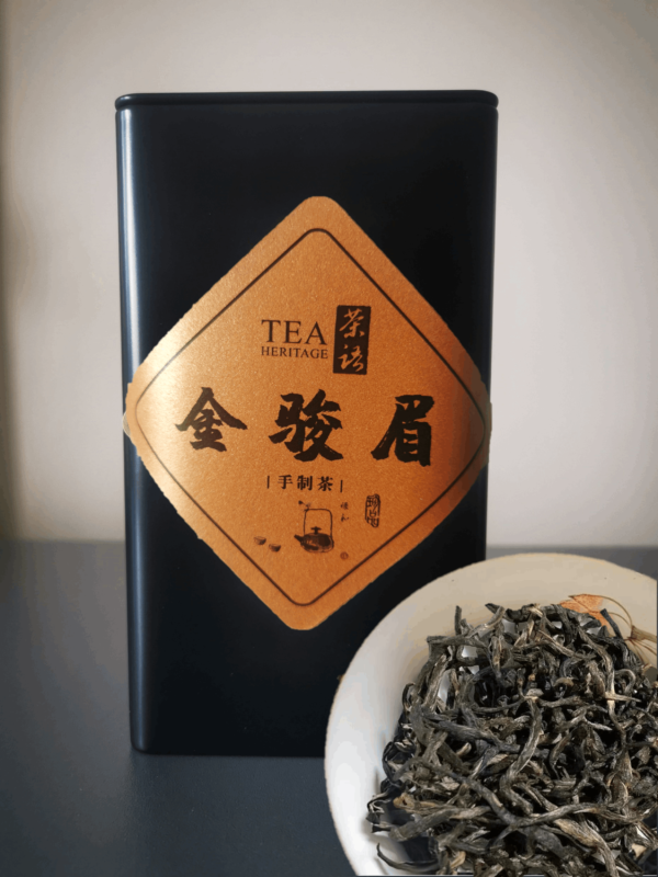 [Black Tea] Fujian Black Tea | Wuyishan Mountain | Jin Jun Mei