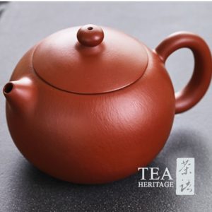 Xi Shi Zisha Teapot