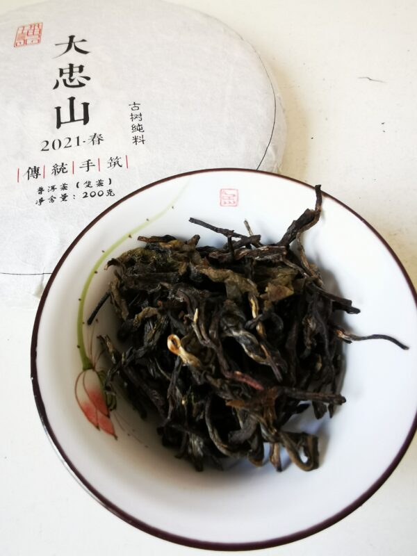 [Pu Erh Tea] Da Dong Shan | Ancient Gushu Pu-erh | Compressed Tea - Image 3