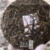 CNY Tea Gift | Tea Heritage Anniversary Tea | Pu'er Gushu - Image 2