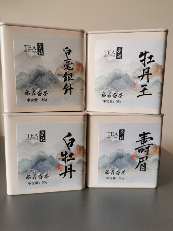 [White Tea] 11.11 Sales White Teas Bundle | Fuding White Tea | Selected 4 Grades White Teas