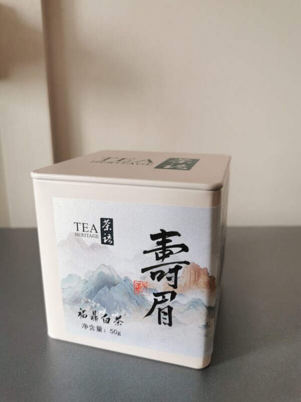 [White Tea] Fuding White Tea | Bai Cha Shoumei Loose Leaf