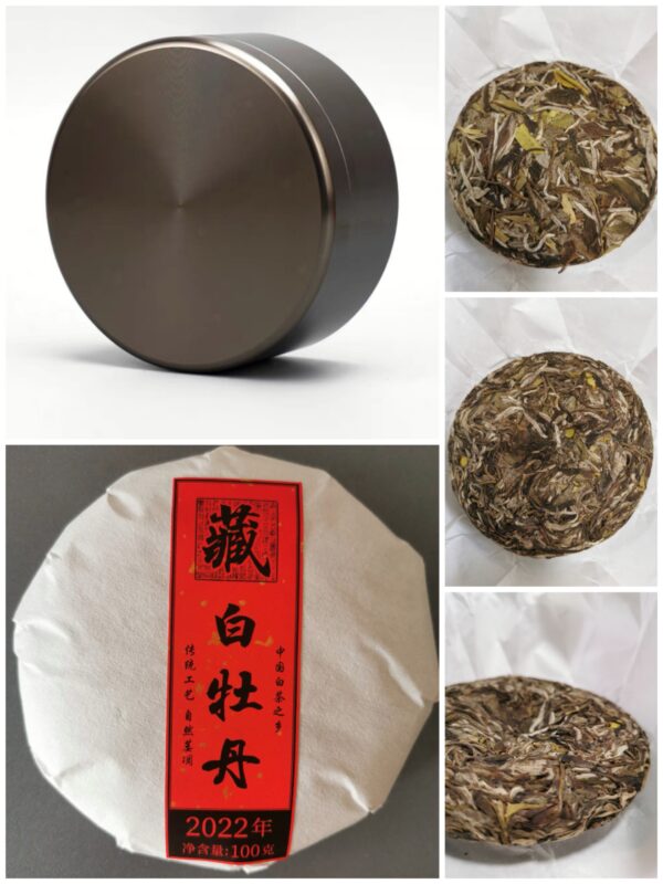 [White Tea] Fuding White Tea | Bai Cha Mu Dan | White Peony - Image 4