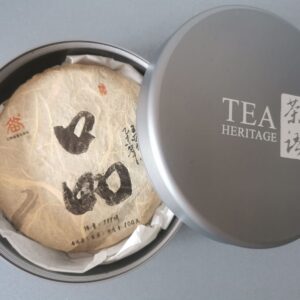 [Pu Erh Tea] Sales Bundle Chinese Puer Teas | Bulang Mountain | Da Xue Shan Mountain | Yiwu Mountain