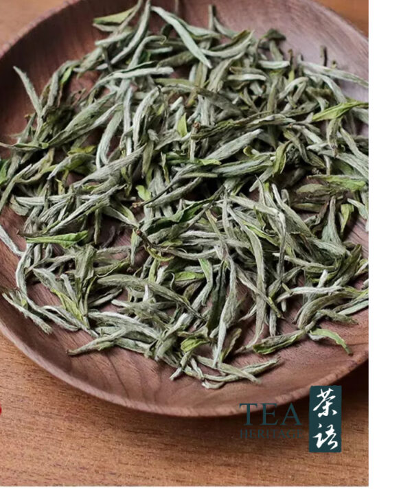 [White Tea] Fuding White Tea | Bai Cha Mu Dan Wang| Bai Cha King - Image 2