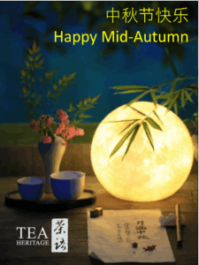 Mid-Autumn Discounts