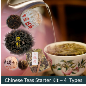 Tea Heritage - 4 Flavours Starter Kit