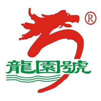 [Pu Erh Tea] 云南省著名商标 | 龙园号 Long Yuan Hao Tea Compressed Teacakes