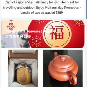 Chinese Teapot Mothers' Day Gift Set