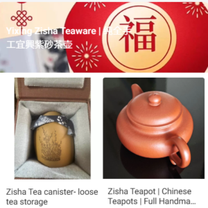 Chinese Teapot Gift Set
