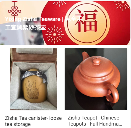 Chinese Teapot Gift Set